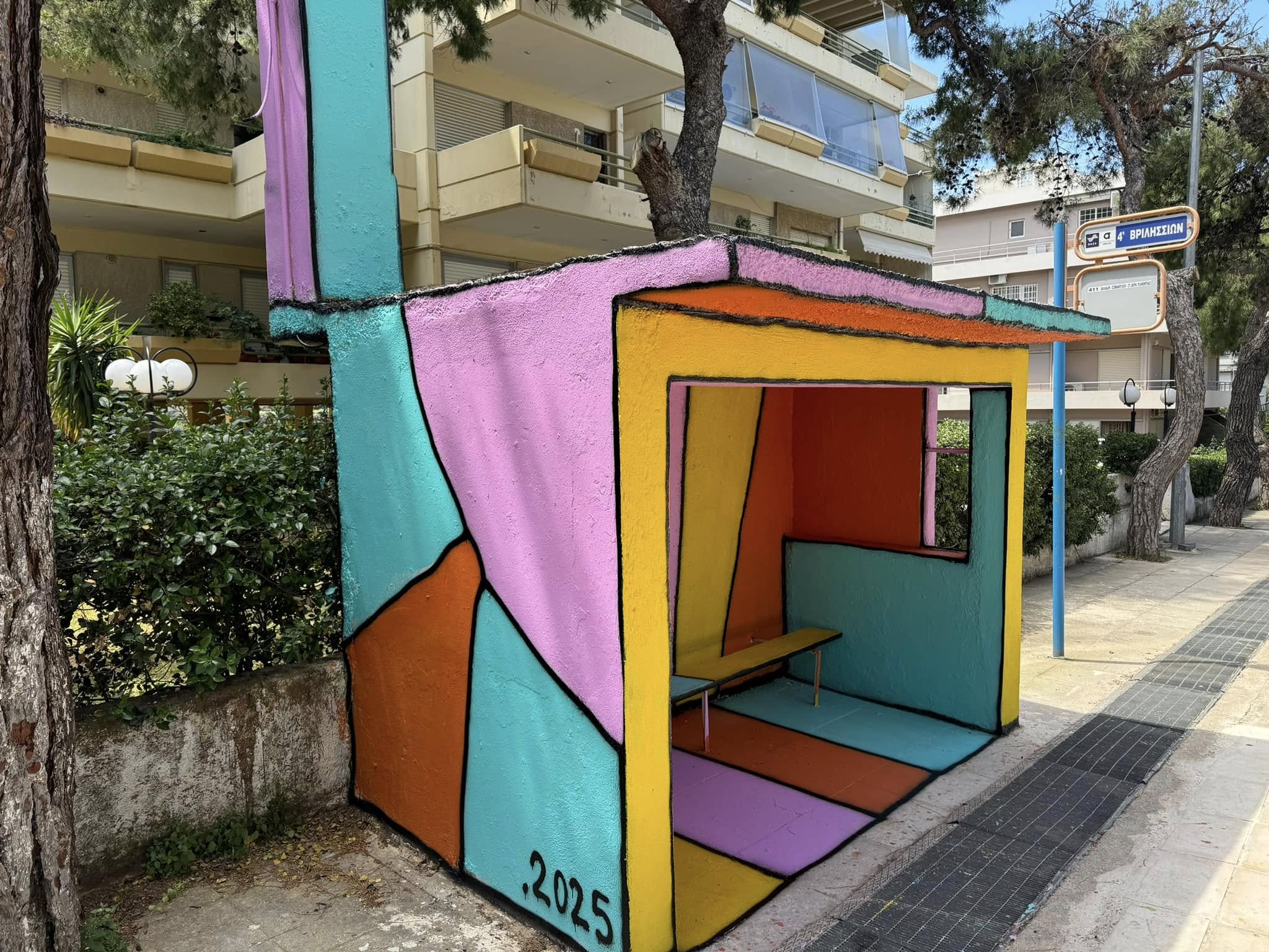 494715235 1019946990242931 1639840104362661237 n