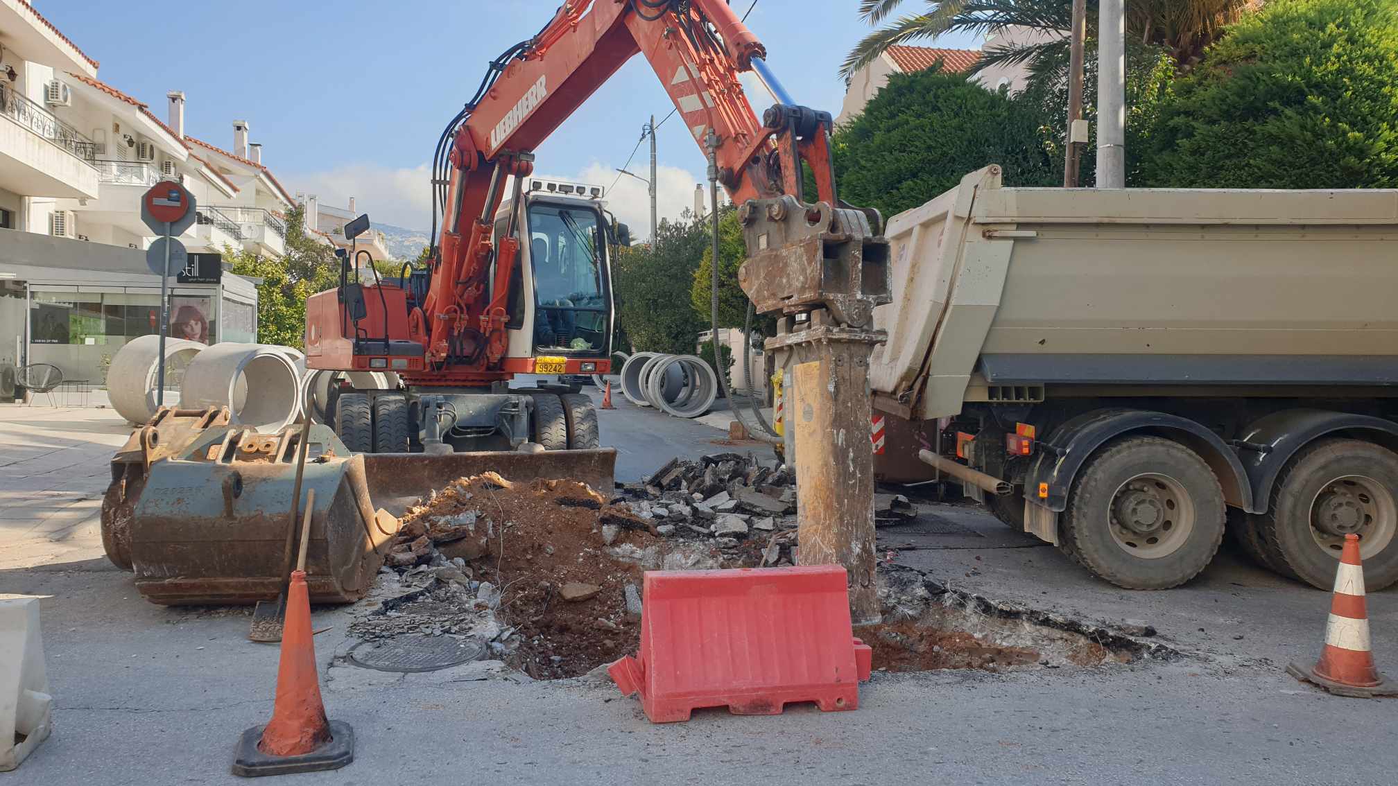 4d86f731 9070 480a 9dc8 e845be00e33811