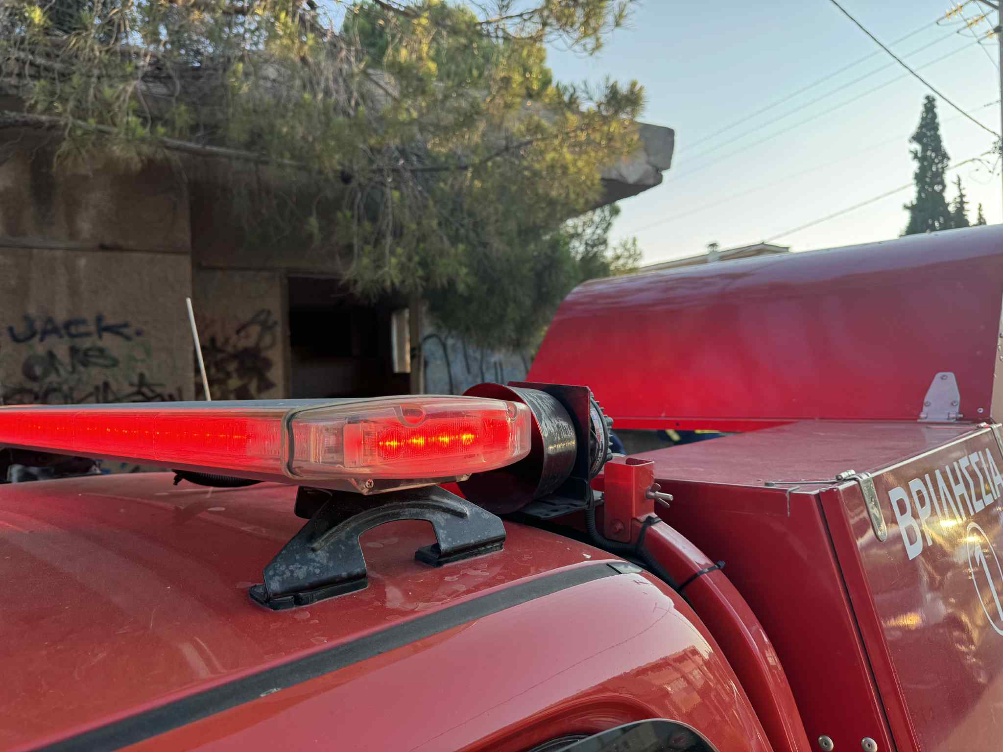 510436734 1056264373277859 5992041271539602575 n