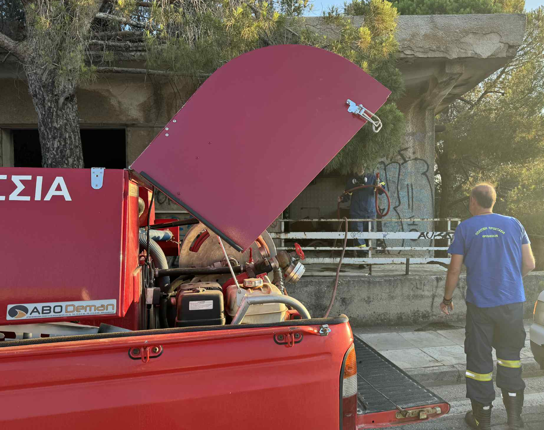 510456066 1056267199944243 994213978430659076 n