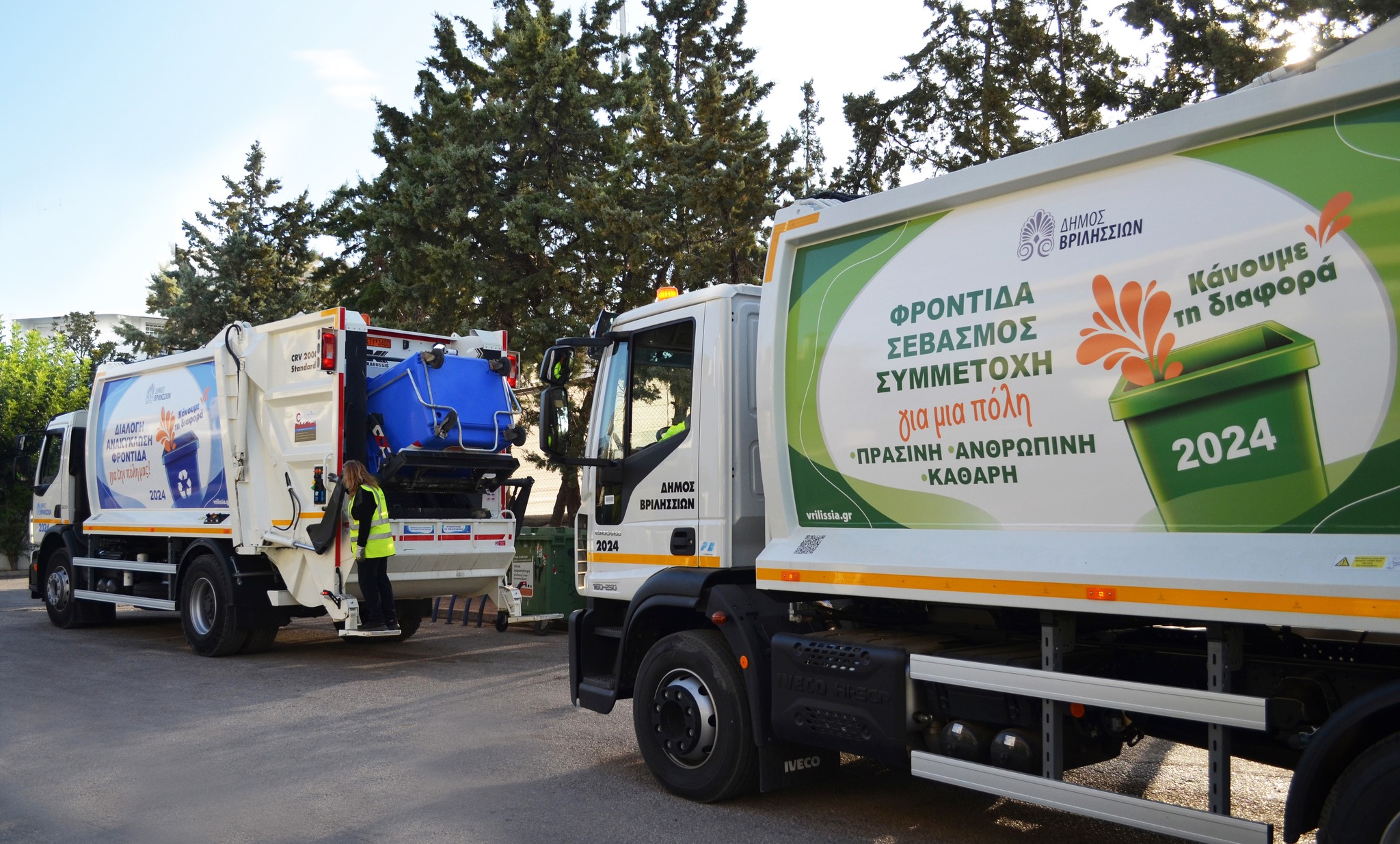 515274173 1065713045666325 7973102553816198456 n