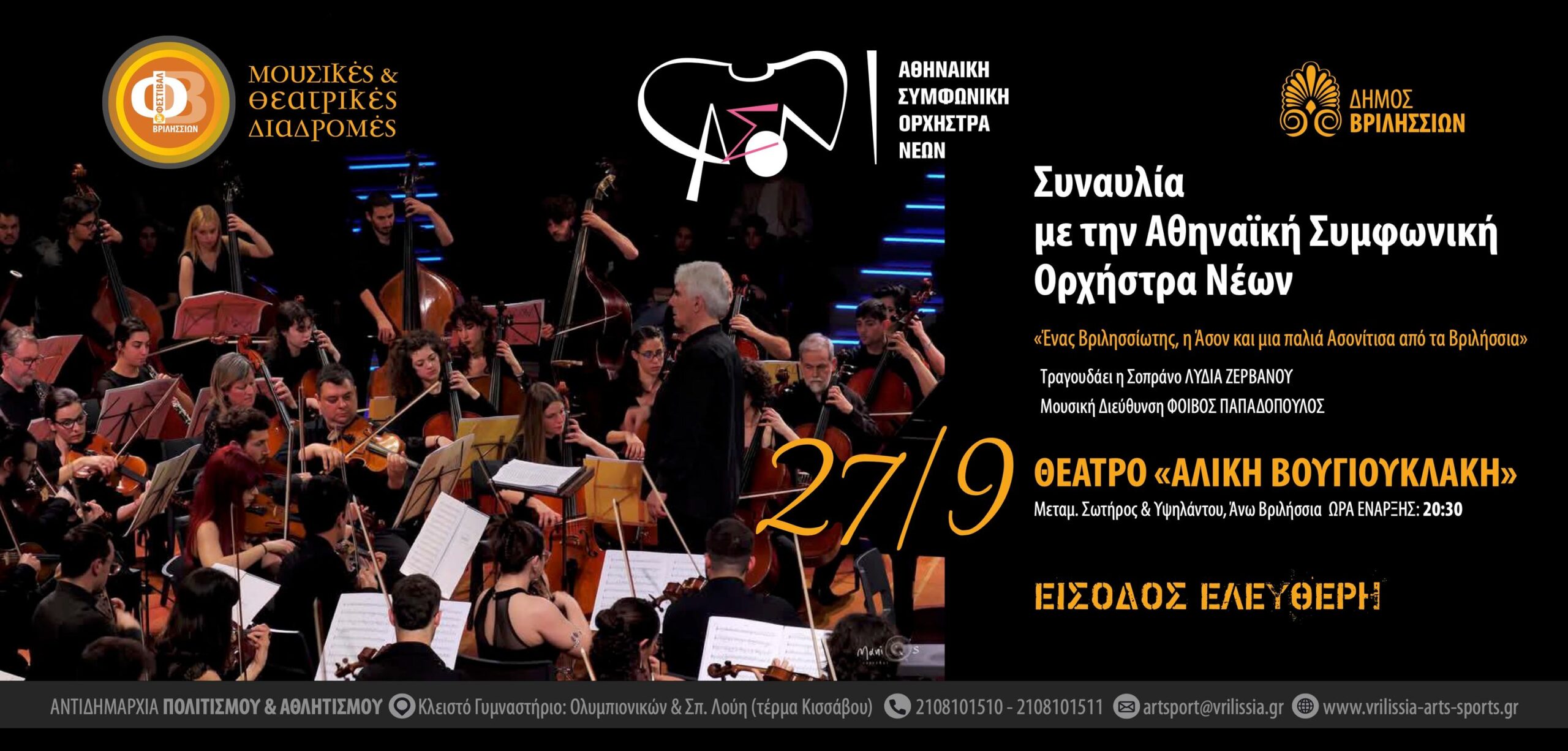 550741395 10164153624958606 885650774900580075 n