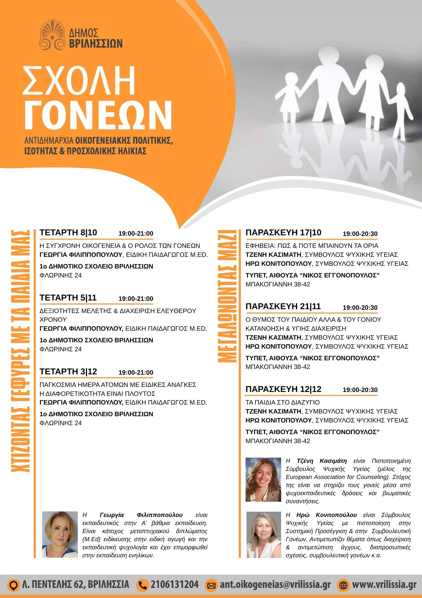 557068672 1134068182164144 7372671083622706985 n