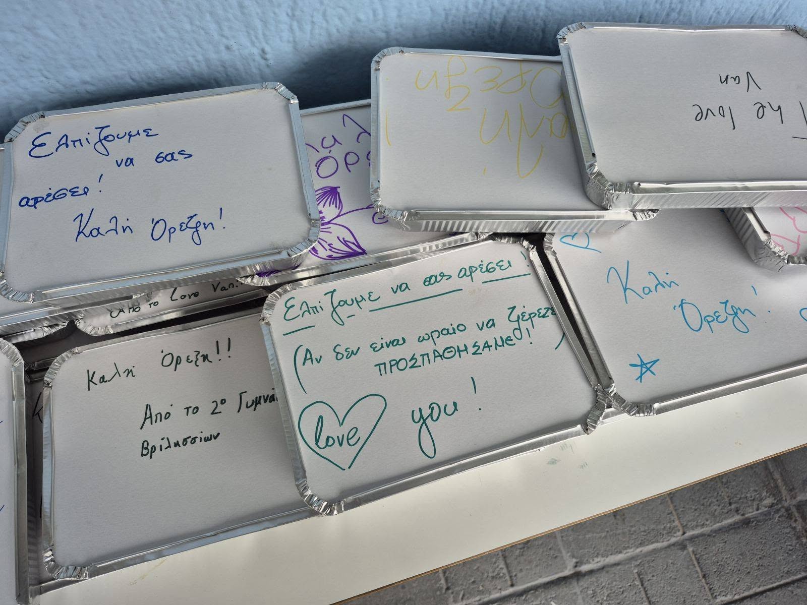 575190748 24851700384469193 7098291049869123042 n