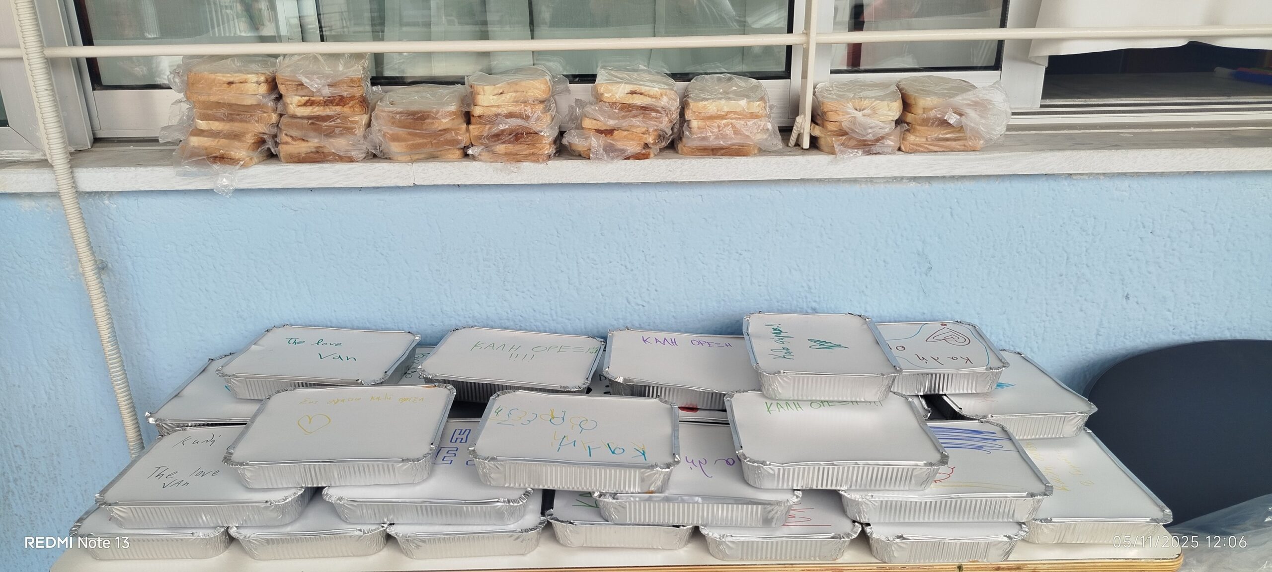 577887430 24851539201151978 3226090562203369736 n 3