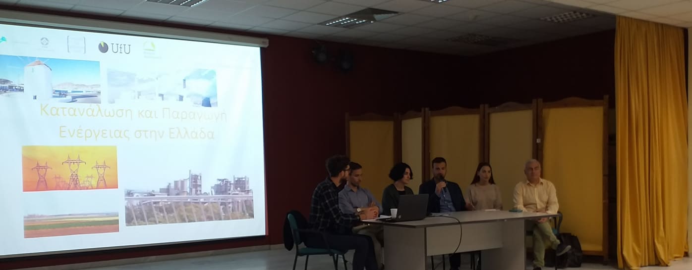 75513531 2337364596374136 459117555672416256 n