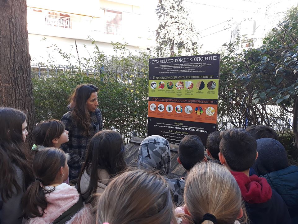 84485753 2734764449932431 4914134497265451008 o 1