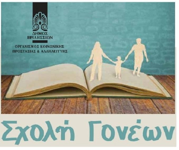 91521853 3560060900707529 1078093918656004096 n