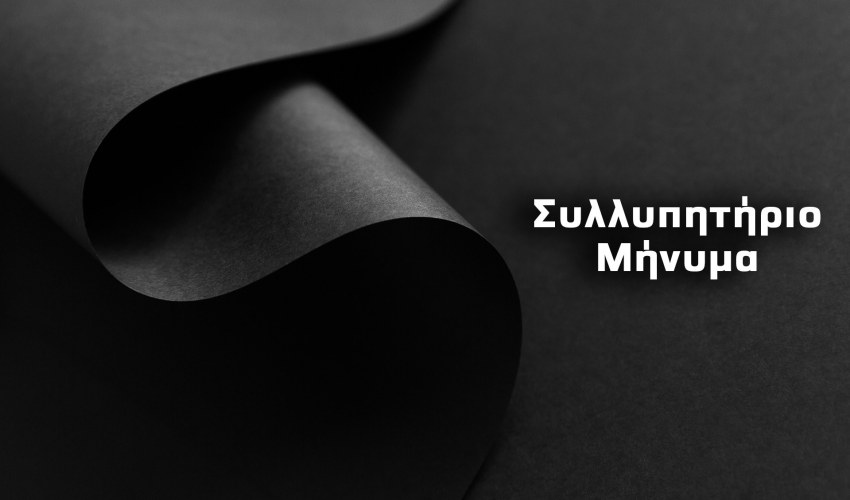 9b7cbf1dfa26e2525d80fc31e3272a33