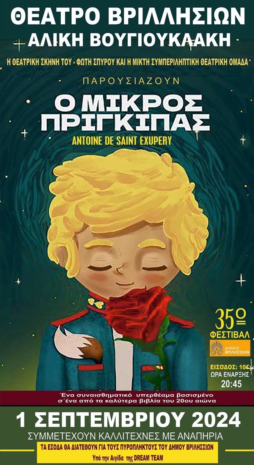 9b9d29aa fbde 4524 828d 9fe2d0f8e175 11zon