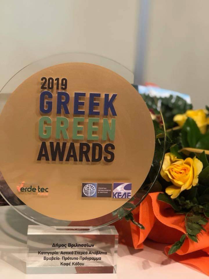 FB IMG 1550477373302