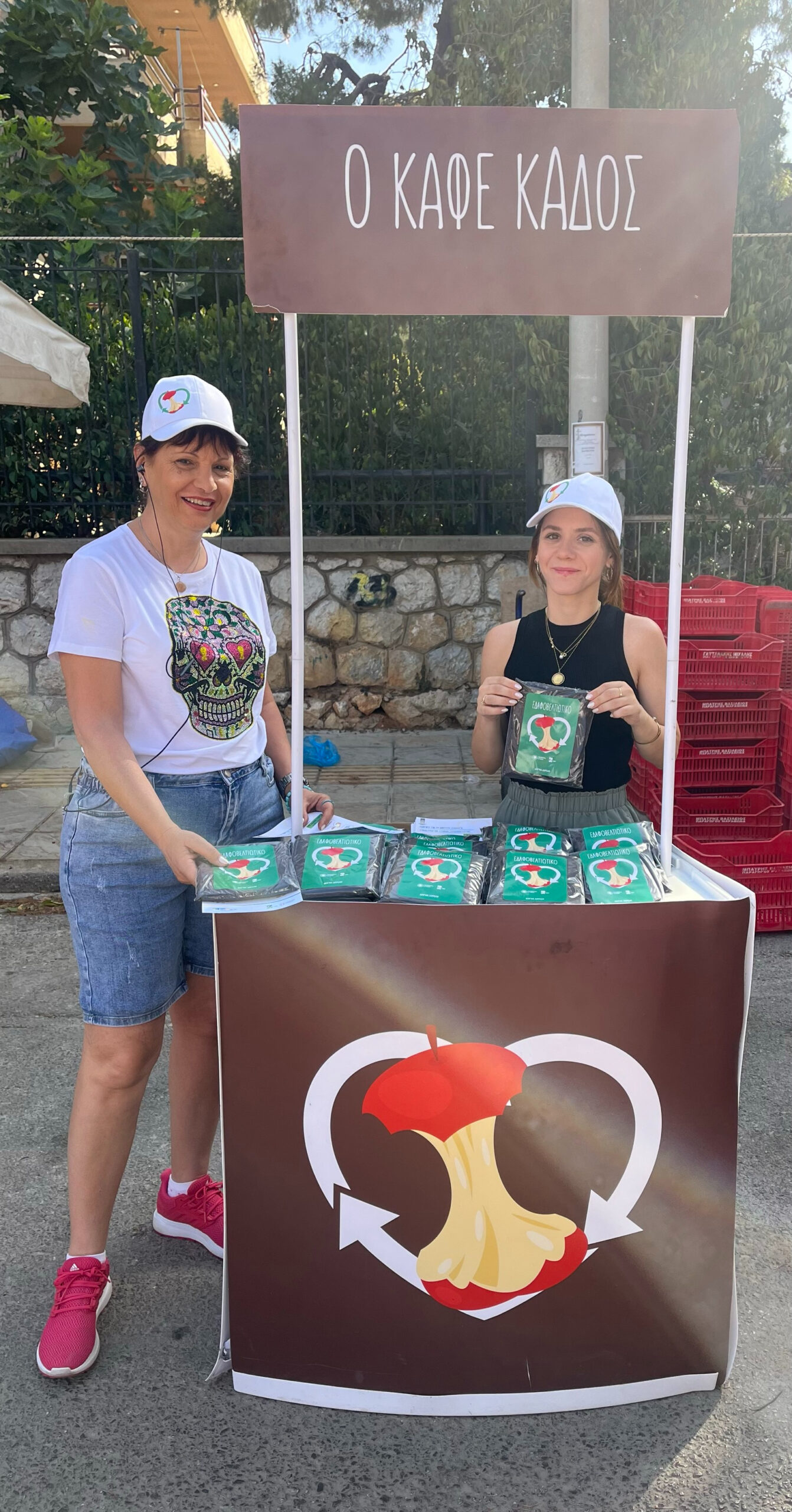 Image 35 1 fotor 20240622131920