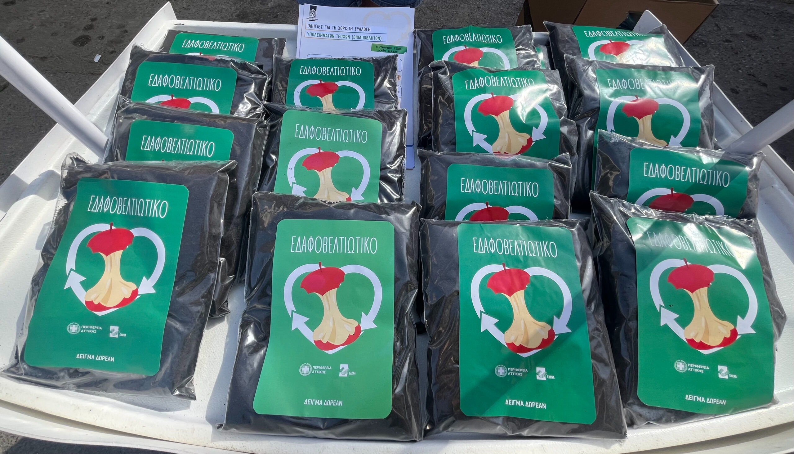 Image 36 1 fotor 20240622132321