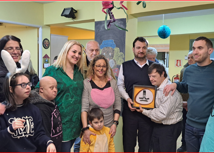 Screenshot 2025 02 25 131157 750x536