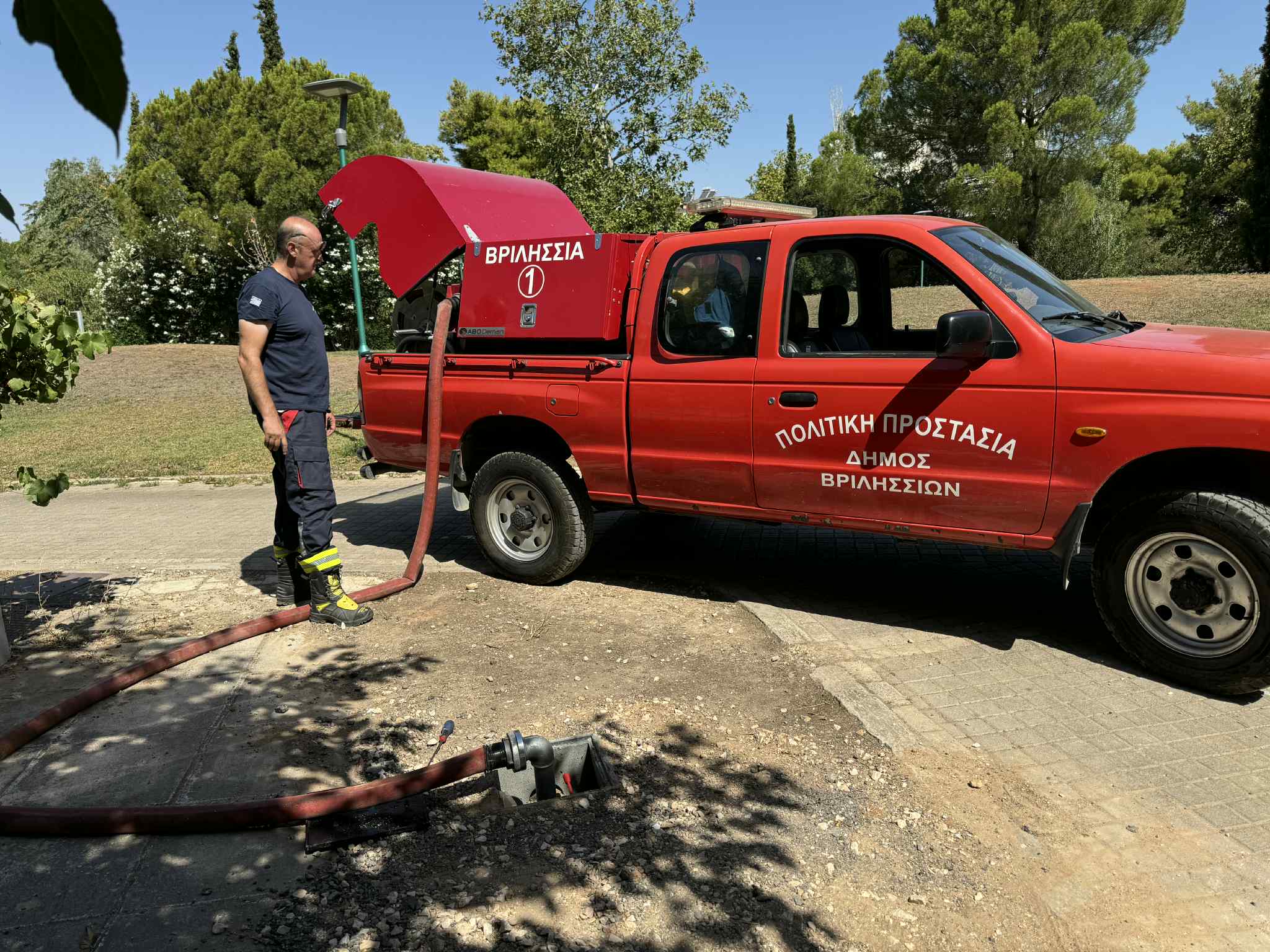 bac45a38 2b19 4a51 9d1a 45c4a1a3a5b4