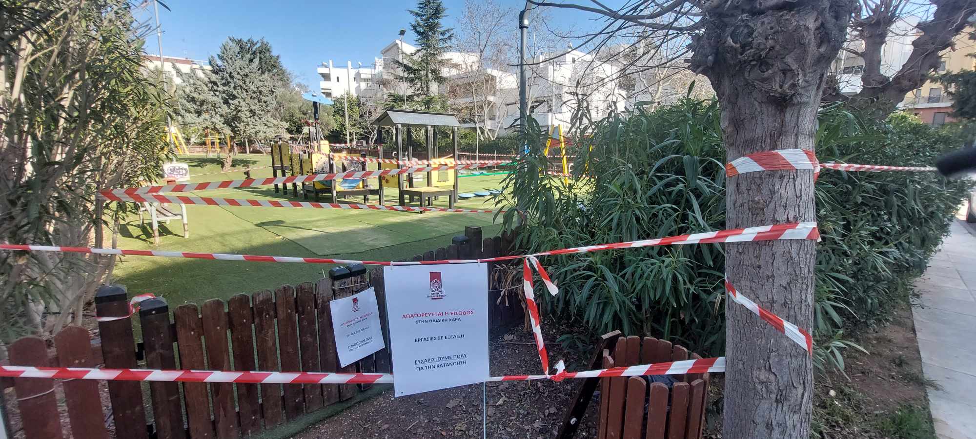 e00bada0 a2f7 41de 8851 e27e5bc7f88a