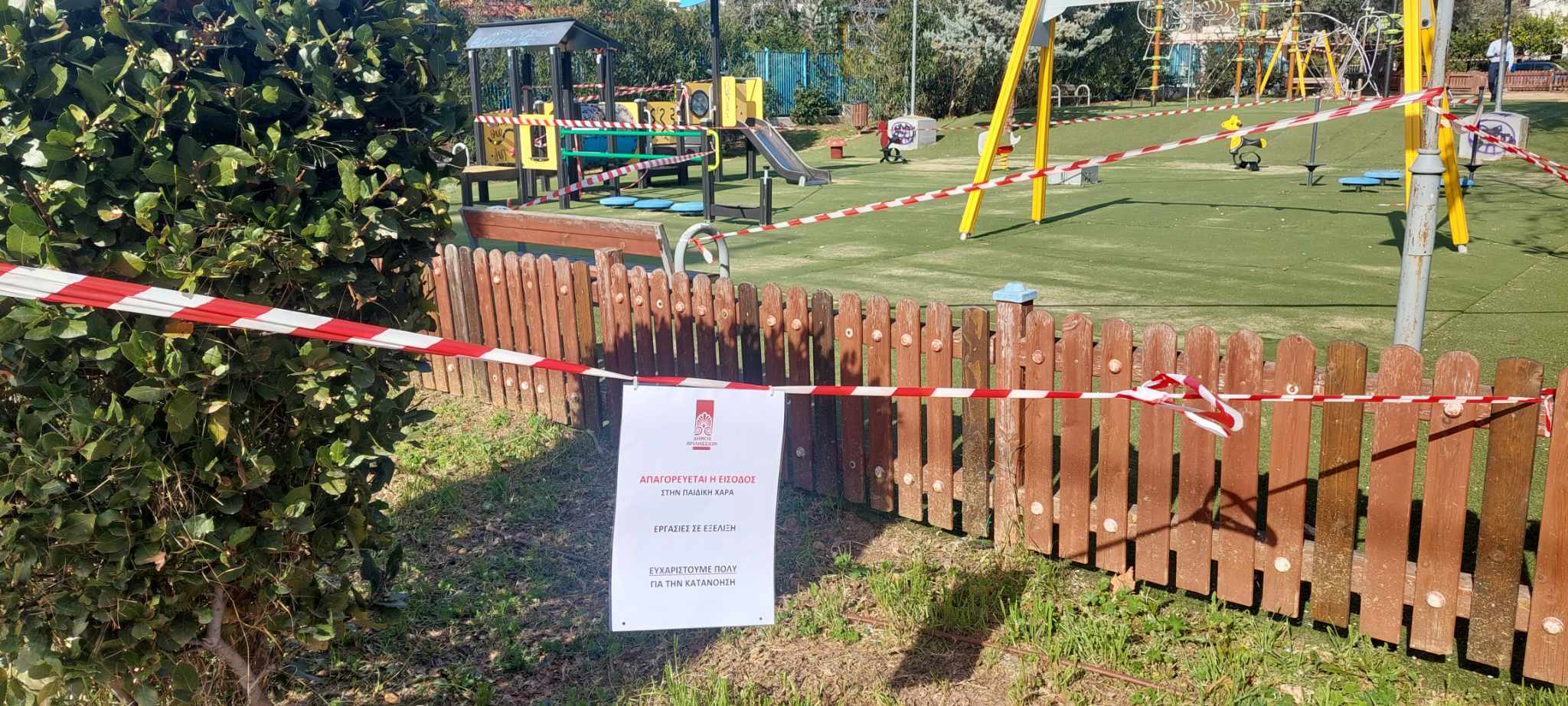 e013bbd8 c542 4f93 b381 5afcd2354e19