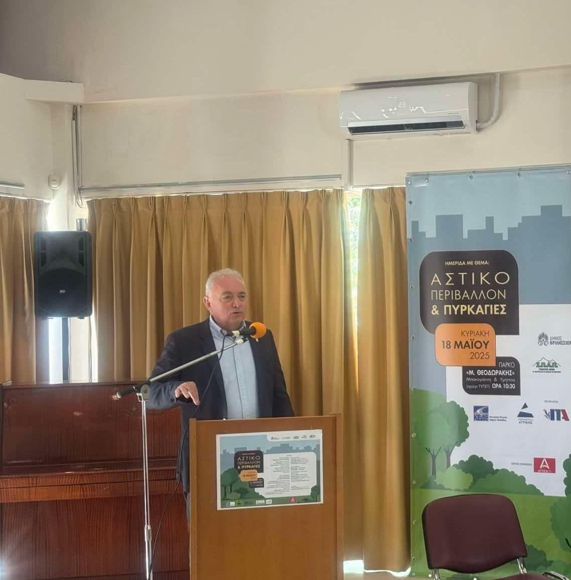 f6be0b8f ad1b 42ad 990e bdb5dee62ccb 1 fotor 202505181801