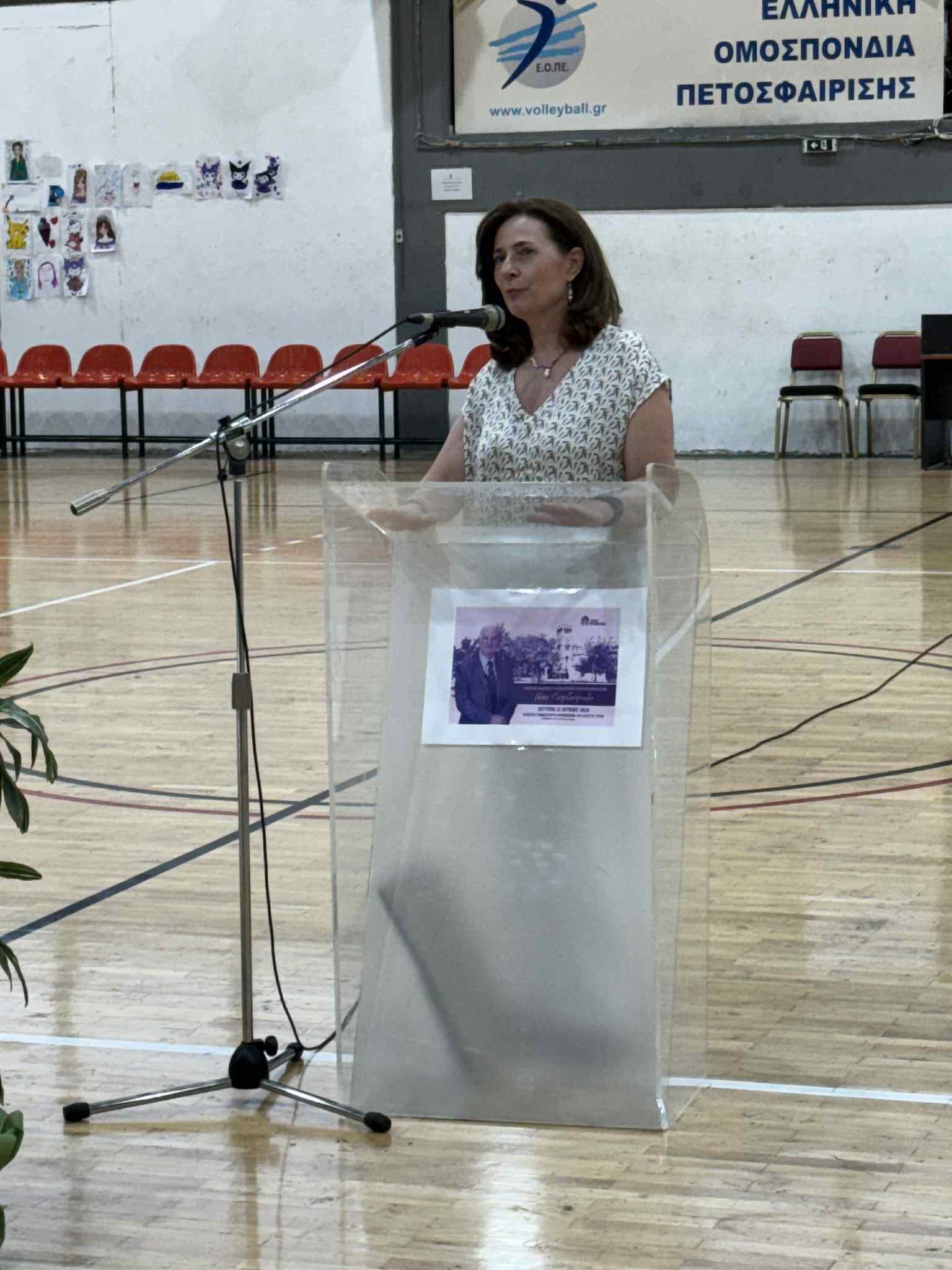 f75fdd2d ea0f 4194 9f95 51546e8ee240