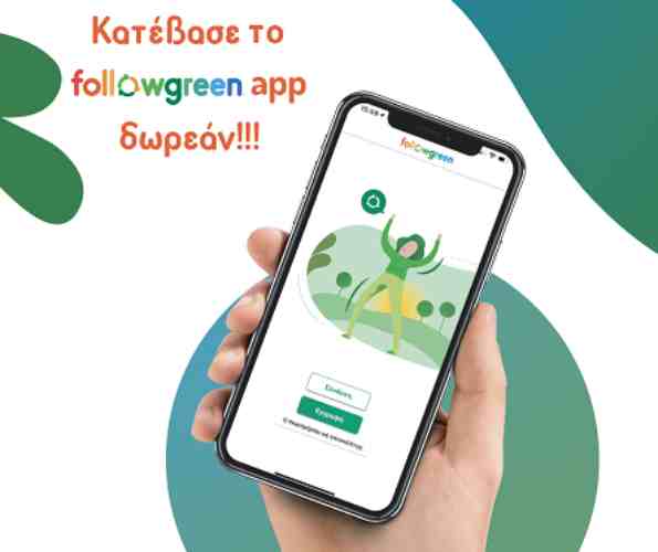 followgreenapp