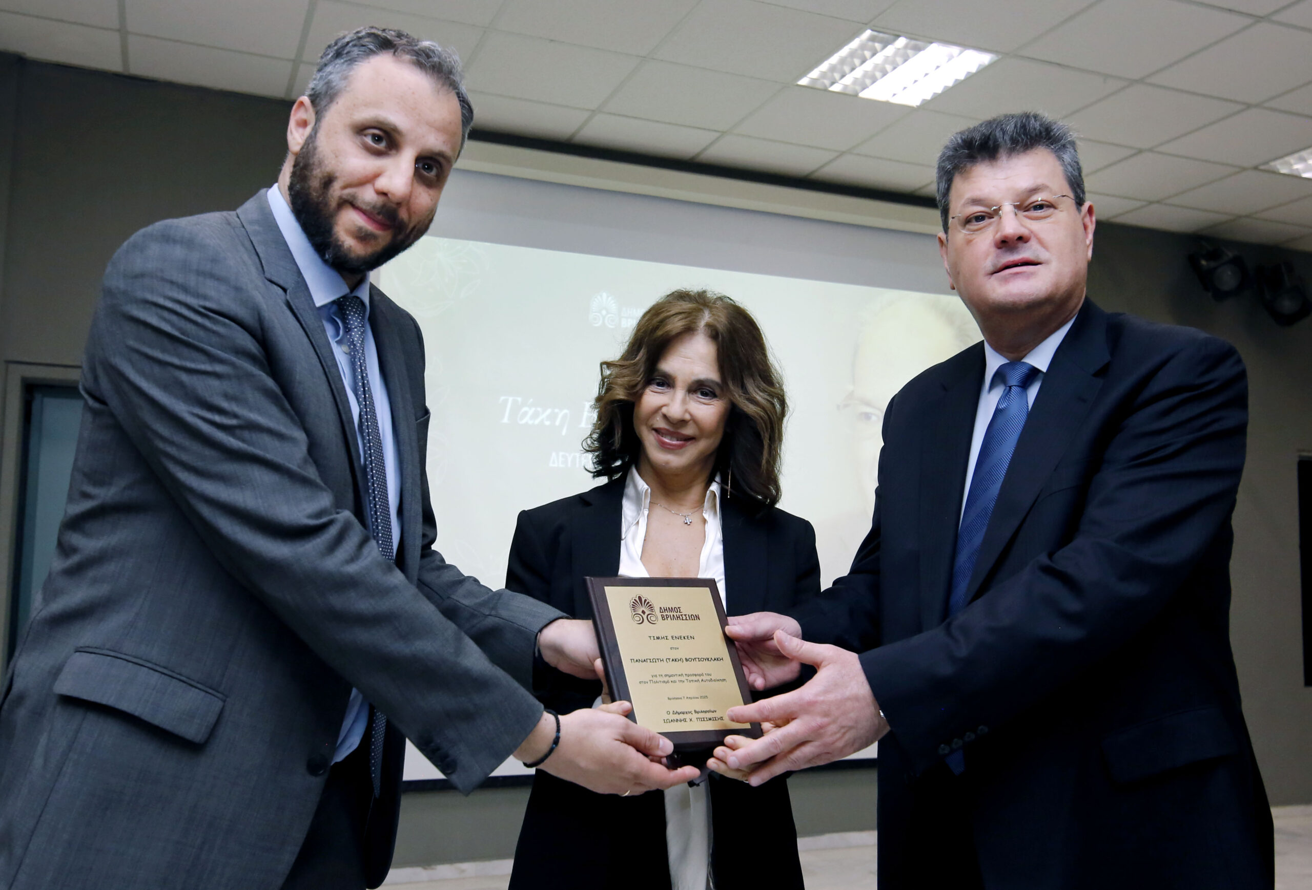 image1 2 fotor 20250408172226