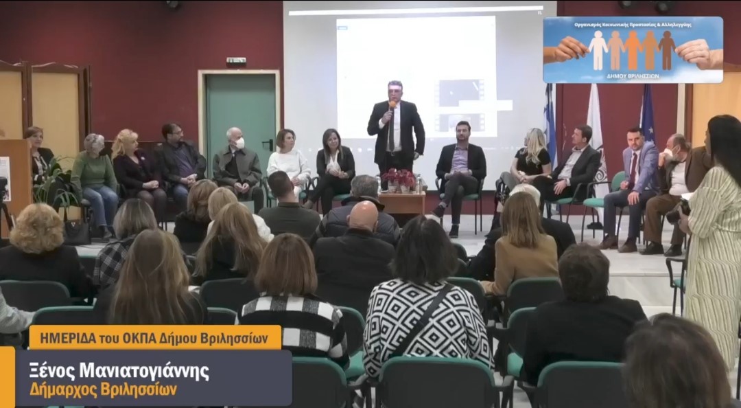 thumbnail 1670320377968