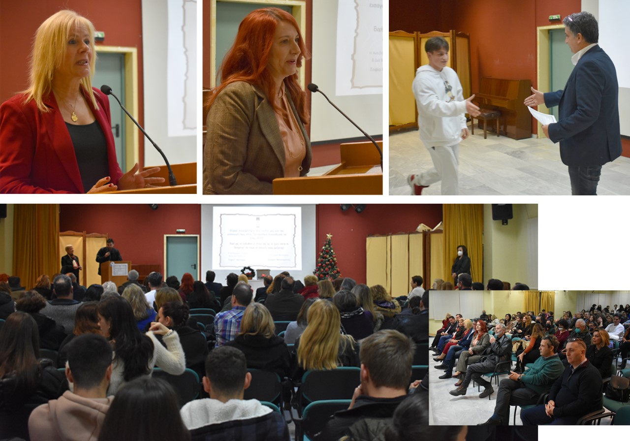 thumbnail AEIKOSMOS copy