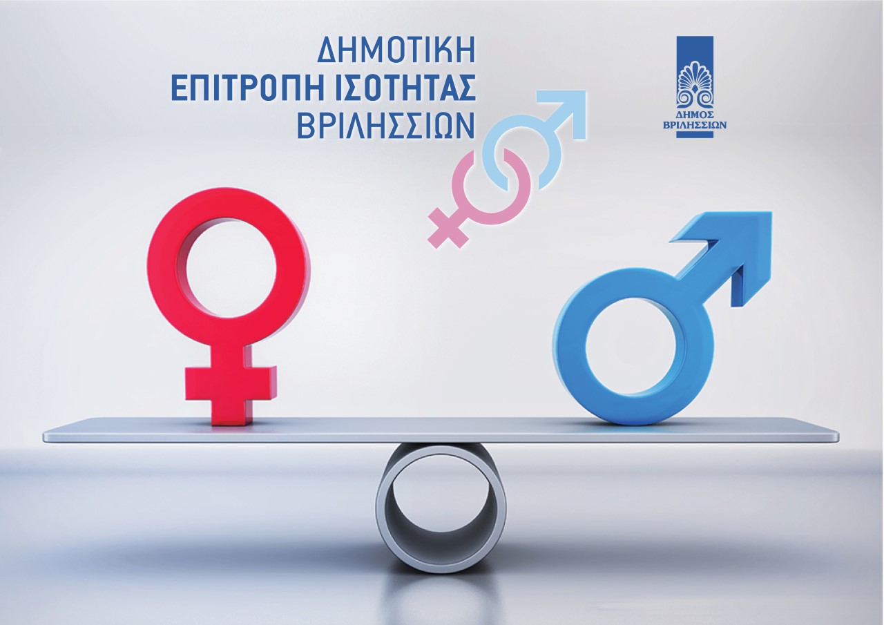 thumbnail AFISSALOGO copy