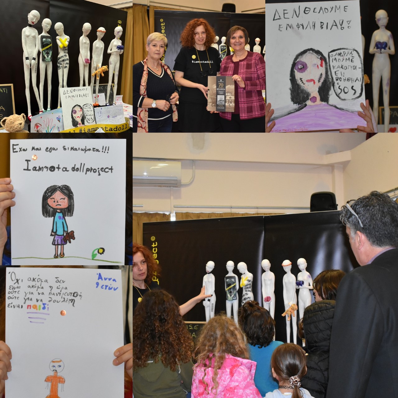 thumbnail IMG 1kollaz