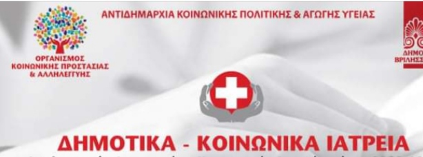 thumbnail IMG 20230308 090618