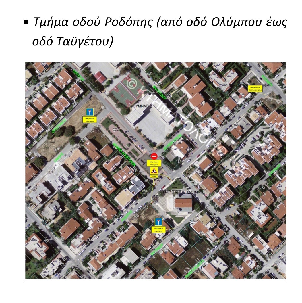 thumbnail Screenshot 2023 11 28 13 45 55 782 edit com.microsoft.office.word