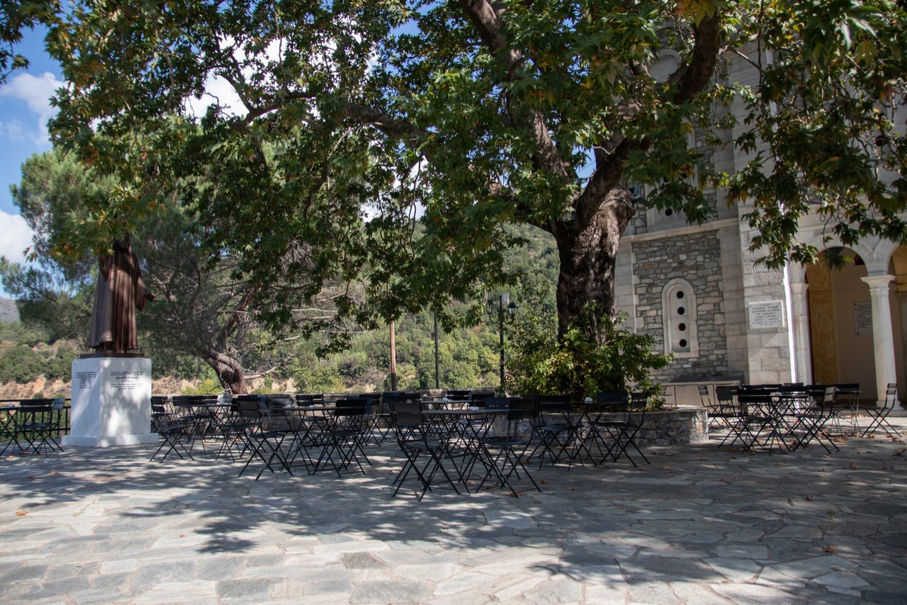 thumbnail VAMVAKOY 5