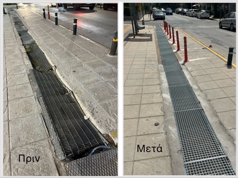 viber image 2024 04 28 09 14 00 980