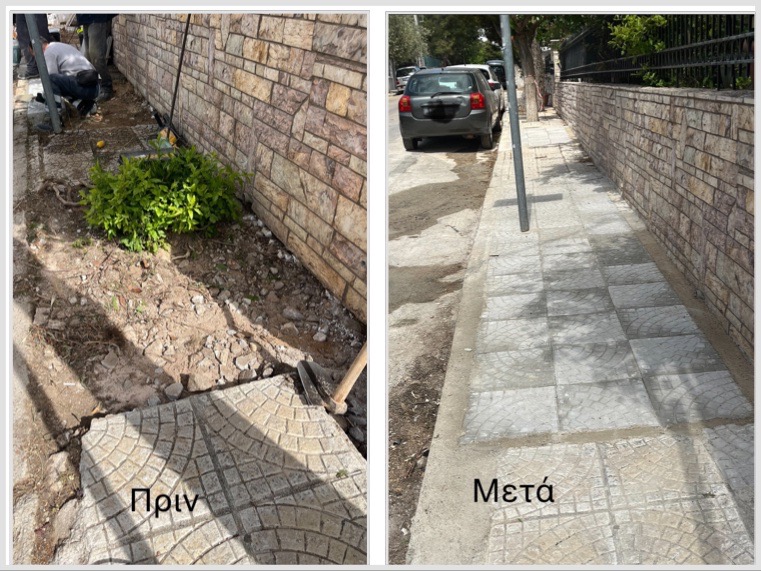 viber image 2024 05 01 19 37 28 026