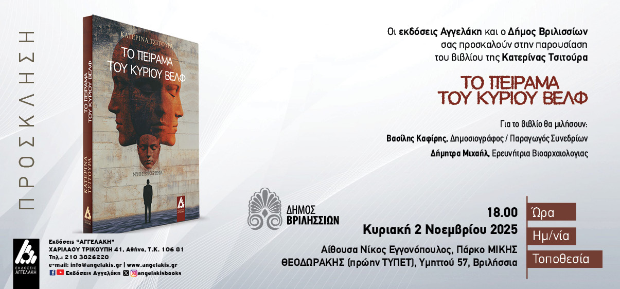 viber image 2025 10 15 17 04 50 043