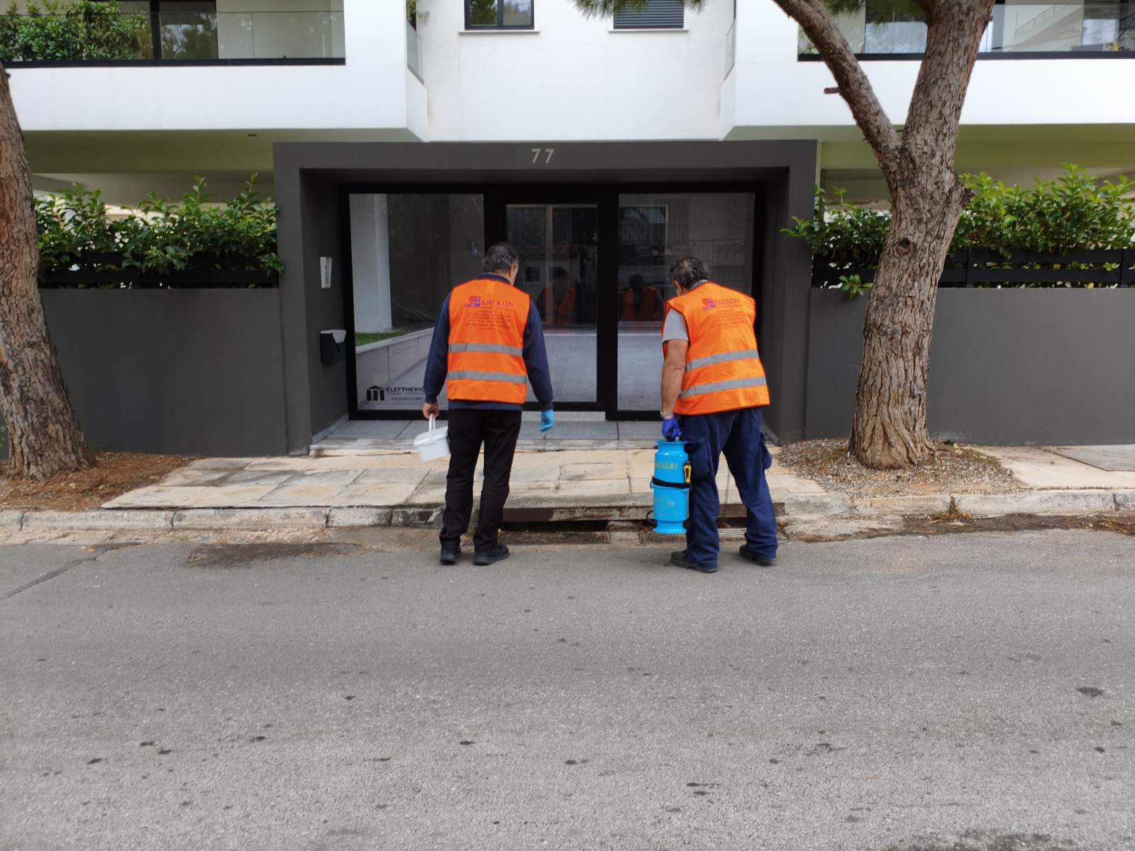 viber image 2025 10 17 08 50 49 281