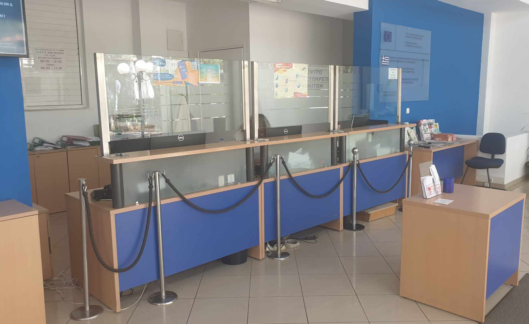 Ανακαίνιση και εκσυγχρονισμός των Κέντρων Εξυπηρέτησης Πολιτών του Δήμου Βριλησσίων 03